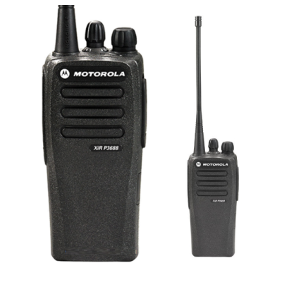 MOTOROLA XiR P3688 (UHF/VHF)